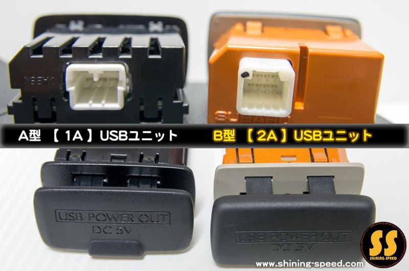 【配線つき】スバル 純正 USBユニット レヴォーグ フォレスター アウトバック